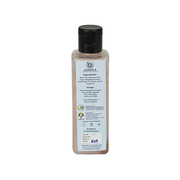 Shampoo Kesakalya Herbal (Vettiver)-50ml