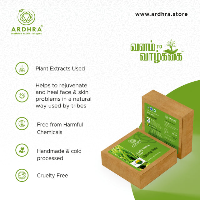 Soap Aloe vera - 100g