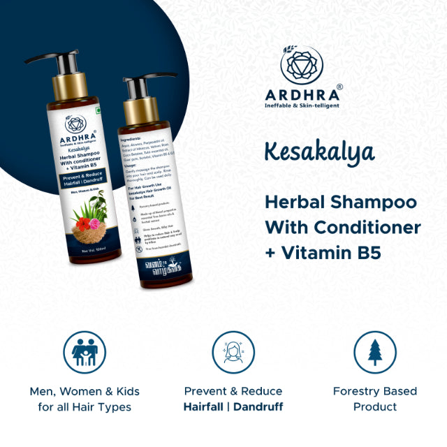 Kesakalya Herbal Shampoo with Conditioner 100ml