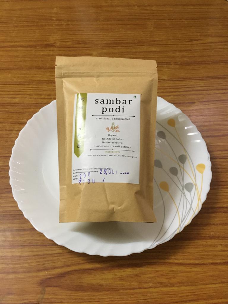 Homemade Sambar Powder - 200g
